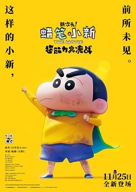 九七午夜视频